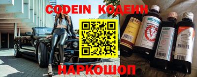 а пвп мука Новозыбков