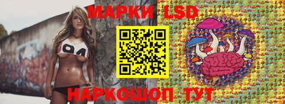 а пвп мука Новозыбков