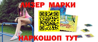 первитин Новодвинск