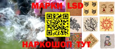 а пвп мука Новозыбков