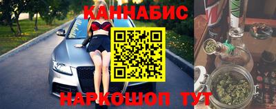 а пвп мука Новозыбков