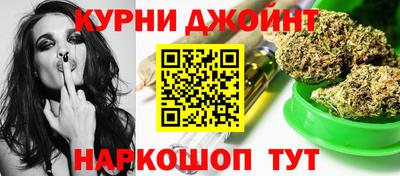 а пвп мука Новозыбков