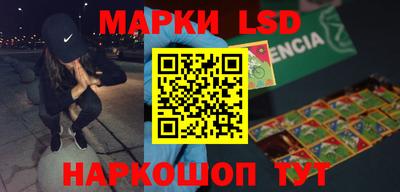 а пвп мука Новозыбков