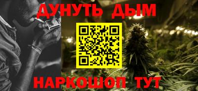 первитин Новодвинск