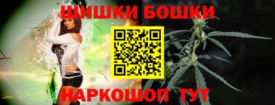 а пвп мука Новозыбков