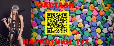 а пвп мука Новозыбков