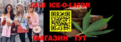 первитин Новодвинск
