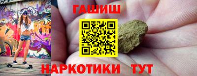 а пвп мука Новозыбков