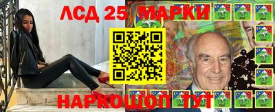 первитин Новодвинск